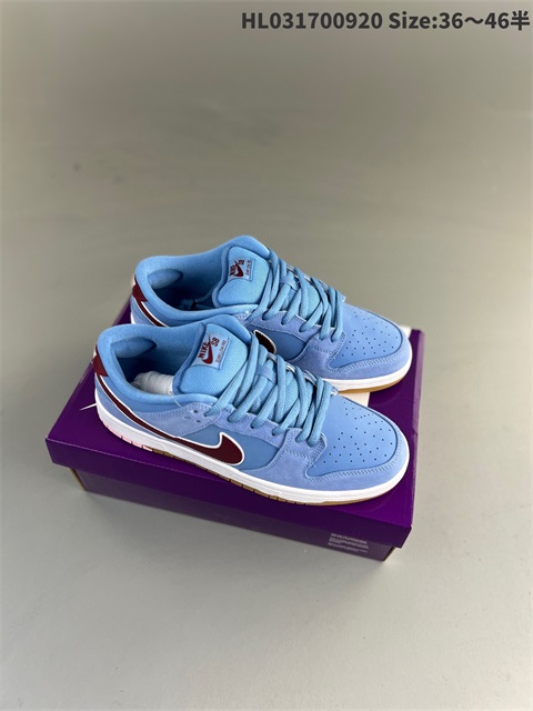 men low dunk sb shoes US7-US12 HH shoes 2023-10-30-105